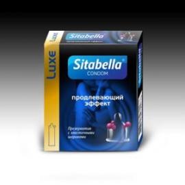 Презервативы Sitabella с шариками - продлевающий эффект