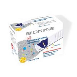 Тест-полоски для глюкометра Bionime Rightest GS300 50 шт.