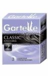 Презервативы Gartelle Classic Классика - 3 шт.