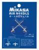 Иглы для насоса. Mikasa Иглы для насоса