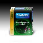 Презервативы Sitabella с шариками - регенерирующий эффект