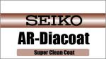 Очковые линзы SEIKO AR-Diacoat SCC