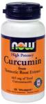 NOW Curcumin (Куркумин)