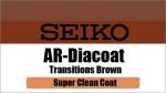 Очковые линзы SEIKO AR-Diacoat Transitions, коричневые