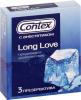 Презервативы Contex Long Love - 3 шт.
