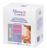 Бюстгальтерные гелевые прокладки Mama Comfort (Мама Комфорт) для кормящих мам De Luxe (20 шт)