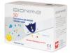 Тест-полоски для глюкометра Bionime Rightest GM300 и GM500 (50 штук)
