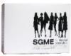 Комплекс SGME - косметика для кожи внутреннего применения.