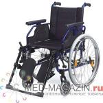 Armed Кресло-коляска для инвалидов FS250LCPQ