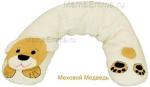 Подушка многофункциональная для беременных и кормящих Theraline 190 см. меховая Медведь