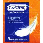 Презервативы Contex Lights - 3 шт.