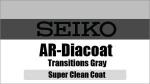 Очковые линзы SEIKO AR-Diacoat Transitions, серые