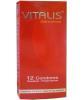 Презервативы Vitalis Sensitive - 12 шт.